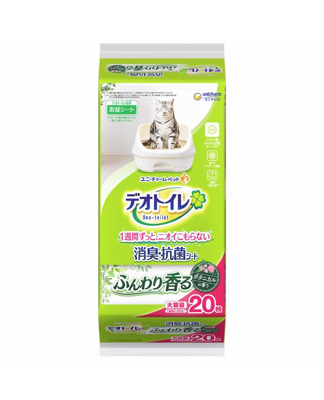 【同梱不可】【12個セット】 ユニ・チャーム デオトイレふんわり香る消臭・抗菌シートボタニカルの香り 20枚