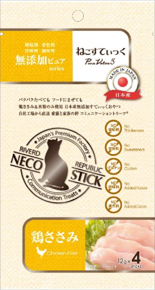 【同梱不可】【48個セット】リバードコーポレーション ねこすてぃっく無添加ピュアＰｕｒｅＶａｌｕｅ５サラダチキン鶏ささみ４本