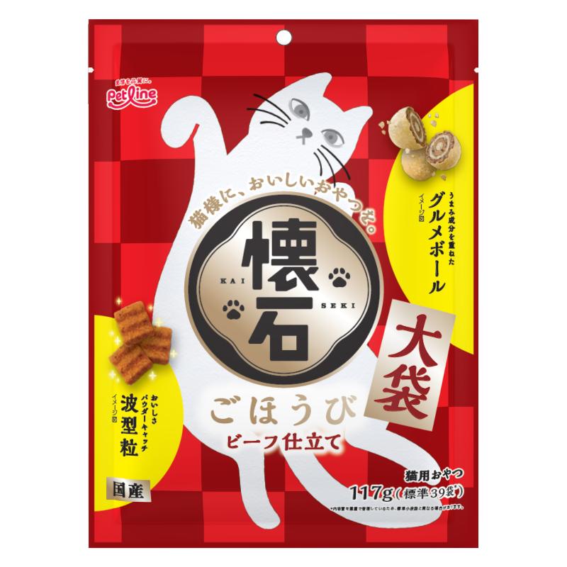【同梱不可】【24個セット】懐石ごほうび　ビーフ仕立て 117g