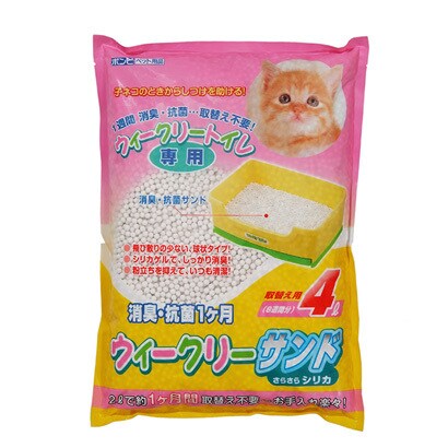 【同梱不可】【6個セット】ウィークリーサンド4L