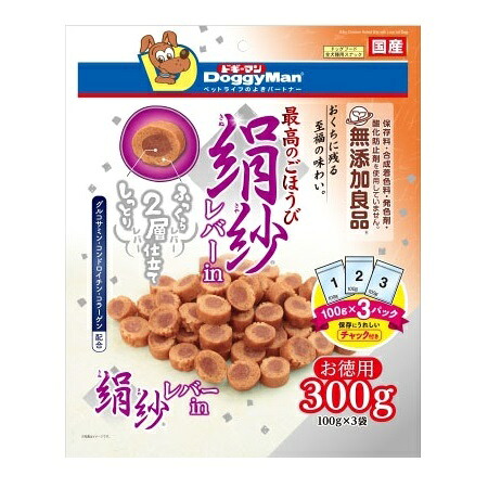 【同梱不可】【6個セット】ドギーマンハヤシ 絹紗レバーin 300g