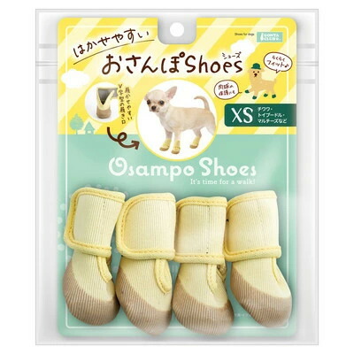 【同梱不可】【3個セット】株式会社マルカン はかせやすいおさんぽシューズ XS