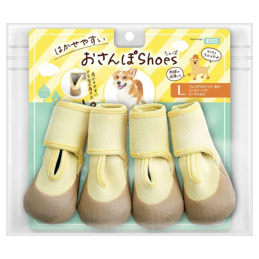 【同梱不可】【6個セット】株式会社マルカン はかせやすいおさんぽシューズ L