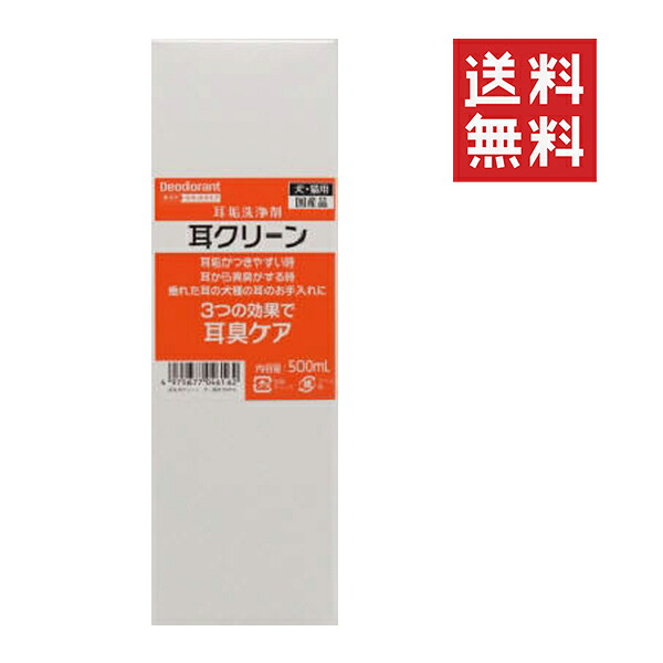【同梱不可】【6個セット】ニチドウ 耳クリーン 500mL 犬猫用 耳垢洗浄 耳掃除 ペット用 お手入れ ケア