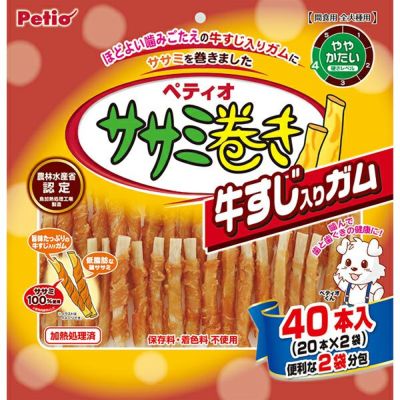 【同梱不可】【10個仕掛ける】ペティオ ササミ一巻き 牛すじ入り口・入口チュインガム 40本入