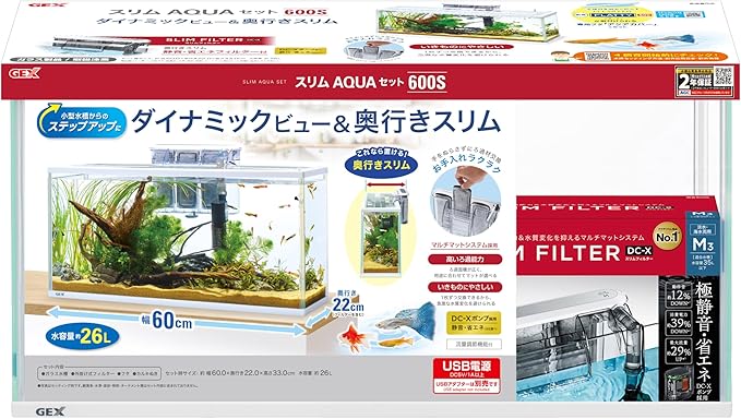 【同梱不可】ジェックス スリムアクアセット　600スリム