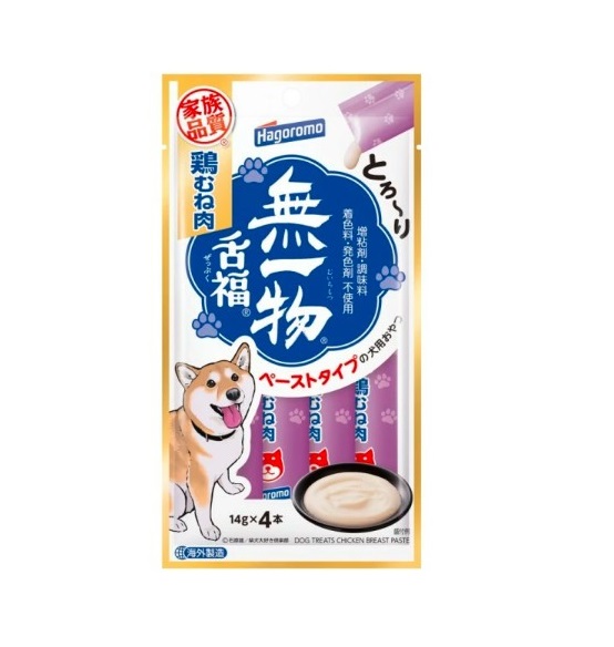 【同梱不可】【48個書き割り】 はごろもフーズ 愛犬用無一物 舌福 鶏むね肉 14g×4