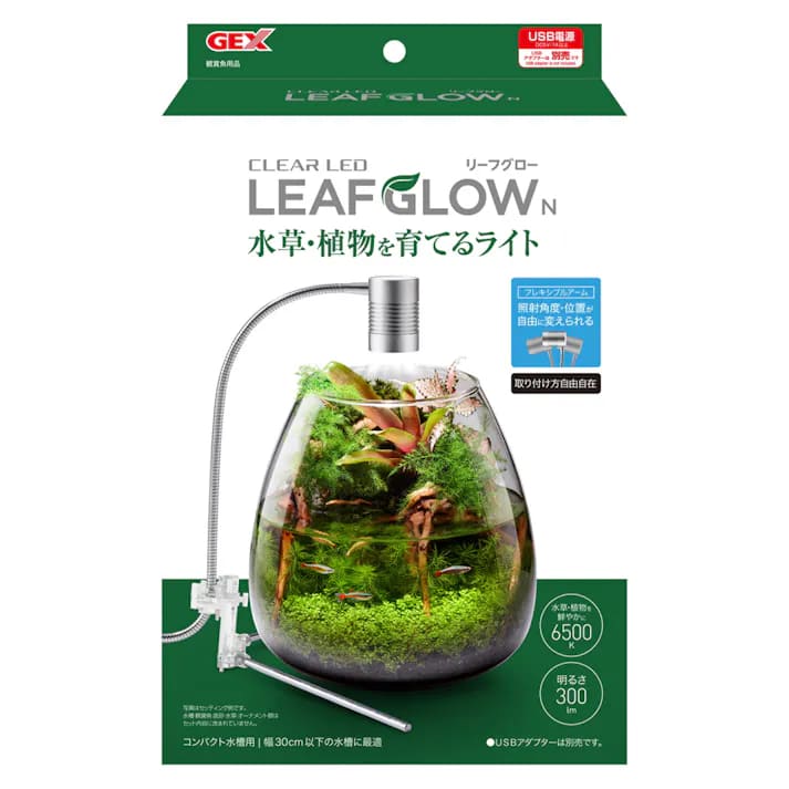 【同梱不可】【4個書き割り】ジェックス せつ然たるLED リーフグローN