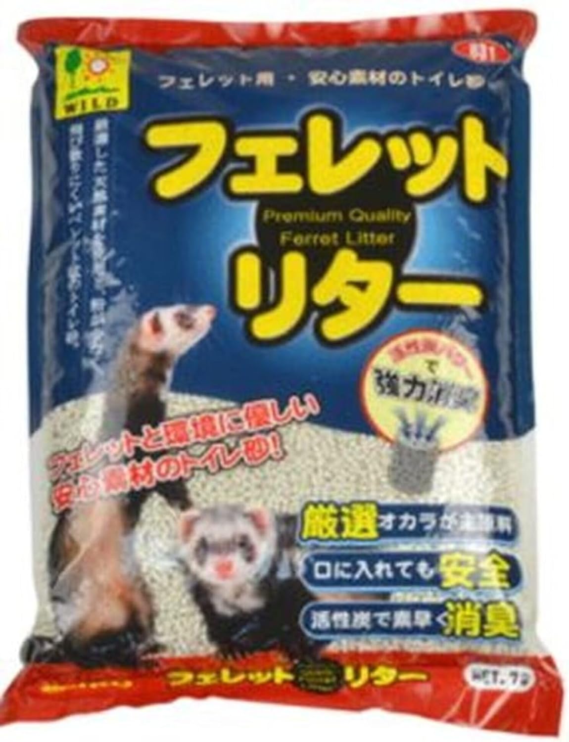 【同梱不可】【3個セット】　三晃商会　フェレットリター７Ｌ