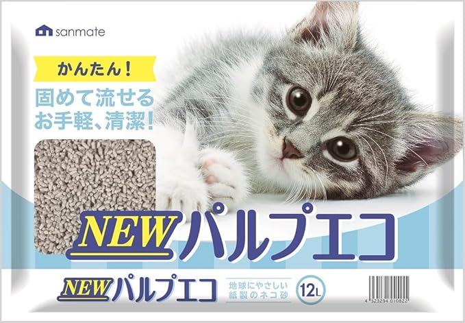 【同梱不可】【4個セット】サンメイト ＮＥＷパルプエコ１２Ｌ