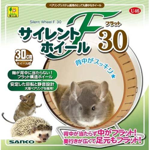 【同梱不可】【6個セット】三晃商会 サイレントホイール　フラット３０