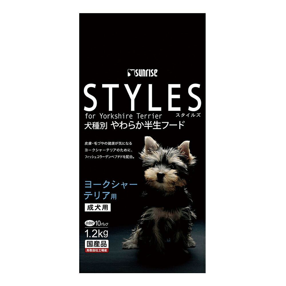【同梱不可】【6個仕掛ける】マルカン（サンライズ） スタイルズ ヨークシャーテリア用１．２ｋｇ