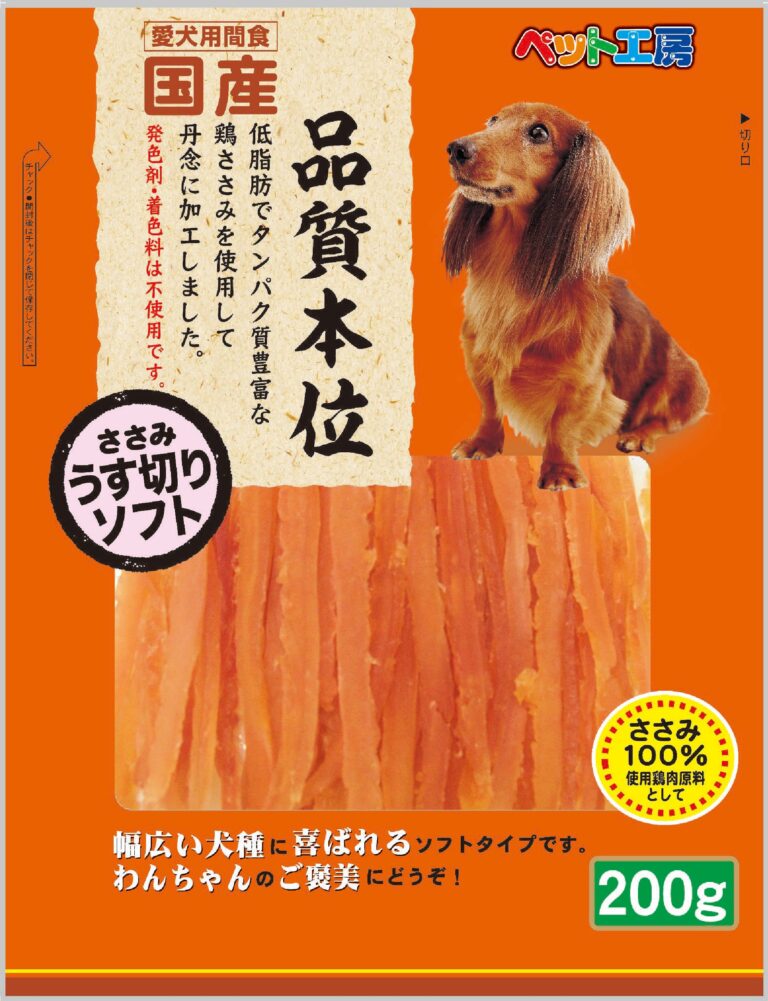 【同梱不可】【30個セット】ペットライブラリー ペット工房　ささみうす切りソフト２００ｇ