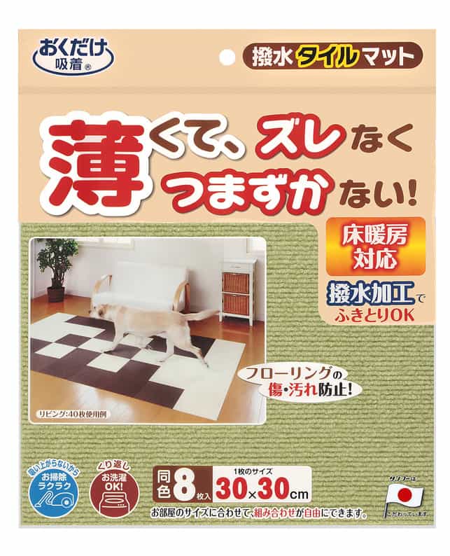 【同梱不可】【30個書き割り】サンコー 撥水瓦引っ敷き８枚入ＧＲ
