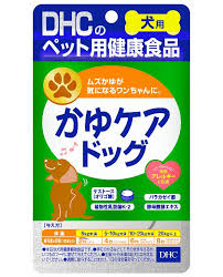 【同梱不可】【5個セット】ＤＨＣ かゆケアドッグ６０粒