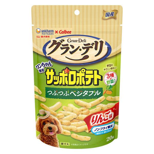 【同梱不可】【36個セット】ユニ・チャーム グラン・デリワンちゃん専用サッポロポテトつぶつぶベジタブルりんご味２０ｇ
