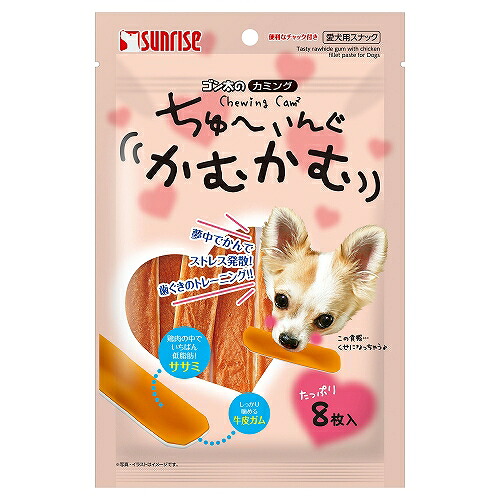 【同梱不可】【36個仕掛ける】マルカン ゴン太のカミング ちゅーいんぐかむかむ８枚