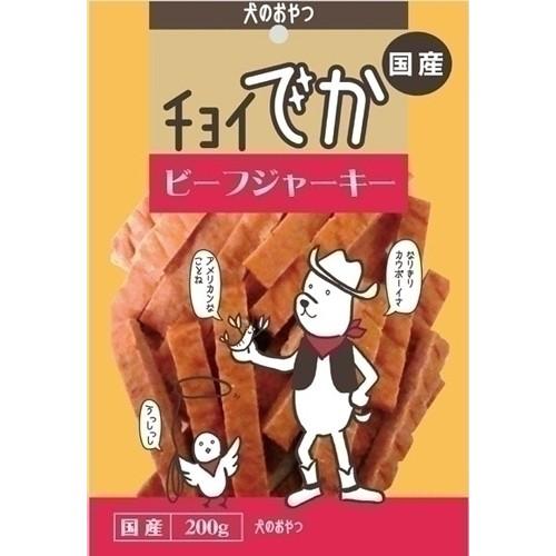 【同梱不可】【36個仕掛ける】わんわん チョイでか ビーフジャーキー２００ｇ