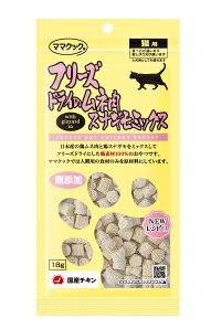 【同梱不可】【80個書き割り】おっ母さんごはん炊き すくみ上がる素っ気ないのムネ肉 スナギモミックス 猫用 18g