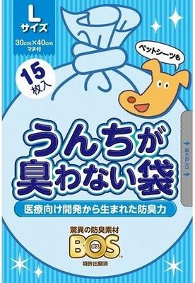 【同梱不可】【100個セット】 クリロン化成 うんちが臭わない袋ＢＯＳペット用Ｌサイズ１５枚入