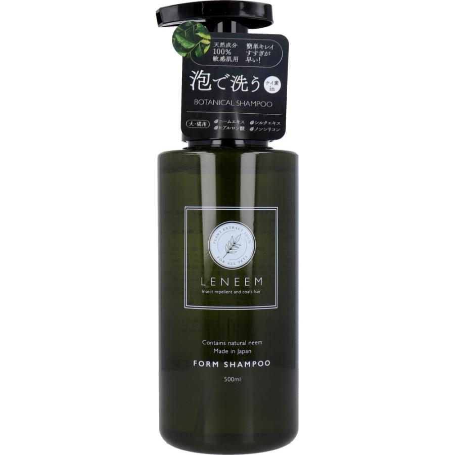 【同梱不可】【24個セット】ＦＬＦ レニーム　フォームシャンプー５００ｍｌ