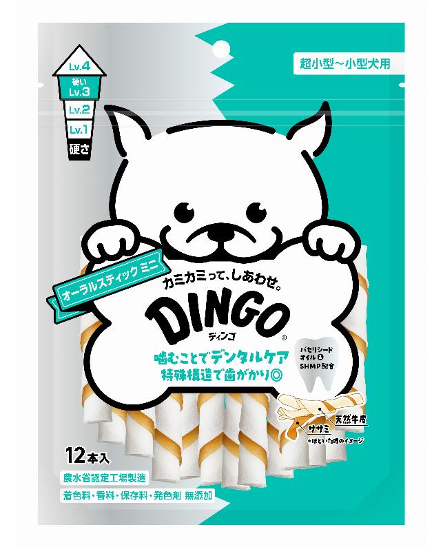 スペクトラムブランズジャパン 【同梱不可】【24個仕掛ける】 スペクトラム ブランズ ジャパン ディンゴ オーラルスティック ミニ１２本