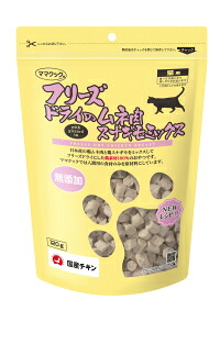 【同梱不可】【15個セット】ママクック フリーズドライのムネ肉スナギモミックス猫用１２０ｇ