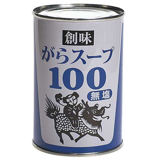 【24個セット】創味食品　がらスープ100青ラベル（無塩） 420g
