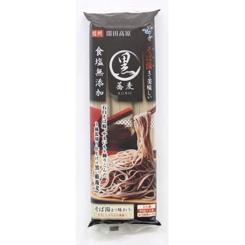 【10個セット】はくばく そば湯までおいしい蕎麦 黒 270g