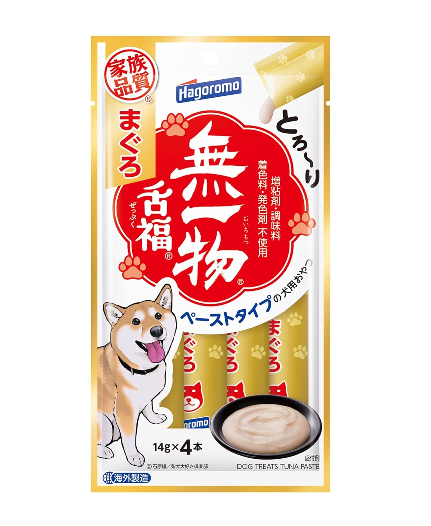 【同梱不可】【48個書き割り】 はごろもフーズ 愛犬用無一物 舌福 まぐろ 14g×4