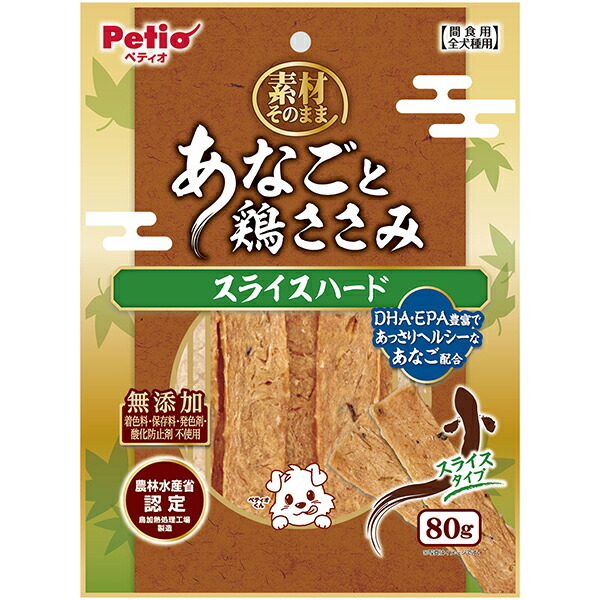 【同梱不可】【30個仕掛ける】ペティオ 原料品そのままあなごと鶏ささみ剥き身捉え所の無い８０ｇ