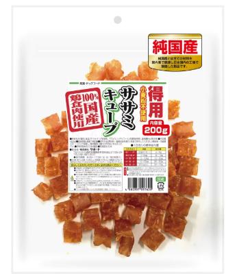 【同梱不可】【40個書き割り】受け支える 得用 ササミキューブ２００ｇ