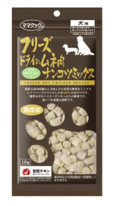 【同梱不可】【80個書き割り】おっ母さんごはん炊き すくみ上がる素っ気ないのムネ肉ナンコツミックス犬用１８ｇ