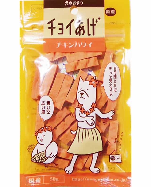 【同梱不可】【100個セット】わんわん チョイあげ　チキンハワイ５０ｇ