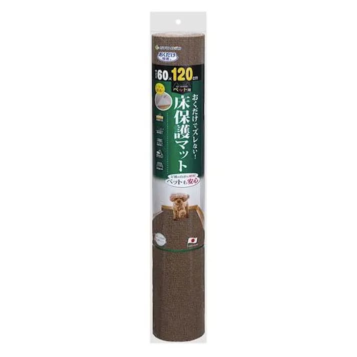 【同梱不可】【5個セット】サンコー ペット用床保護マット　６０&times;１２０ｃｍＢＲ｜スペシャルスペース