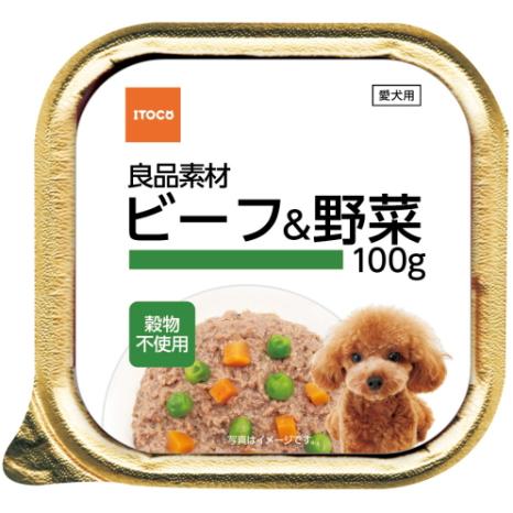 【同梱不可】【96個セット】イトウアンドカンパニーリミテッド 良品素材アルミトレイビーフ＆野菜１００ｇ