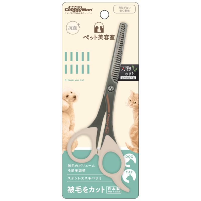【同梱不可】【3個セット】ドギーマンハヤシ ＢＳ　ステンレススキバサミ