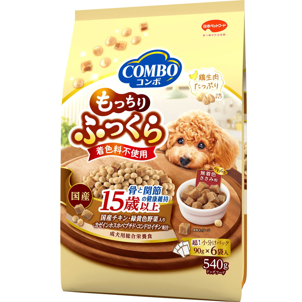 【同梱不可】【12個セット】日本ペットフード コンボ ドッグ もっちりふっくら １５歳以上 骨と関節の健康維持 ５４０ｇ