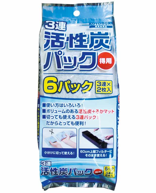 【同梱不可】【30個セット】寿工芸株式会社 ３連活性炭パック得用 9,932円