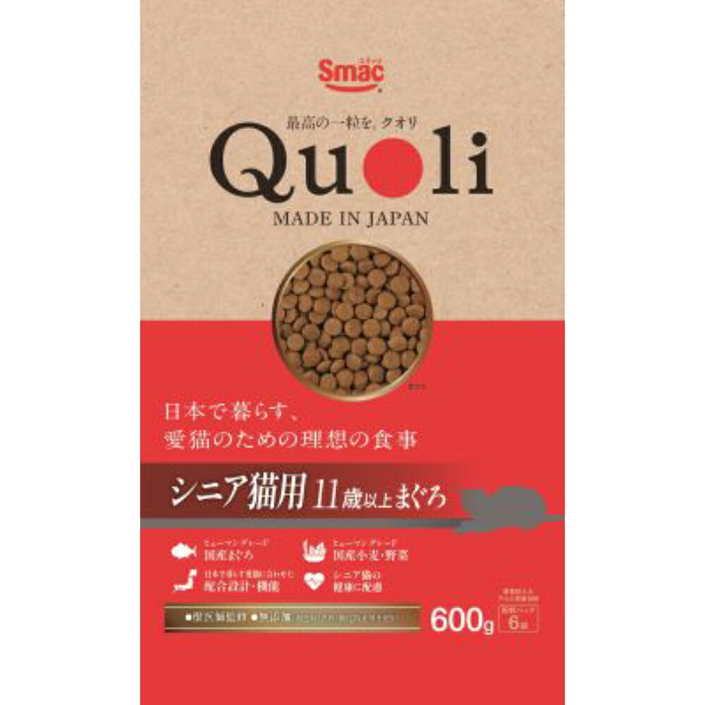 【同梱不可】【12個セット】スマック QuoLi シニア 猫用 まぐろ 600g
