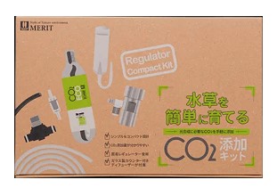 【同梱不可】【2個セット】 株式会社マツダ 水草を簡単に育てるCO2添加キット