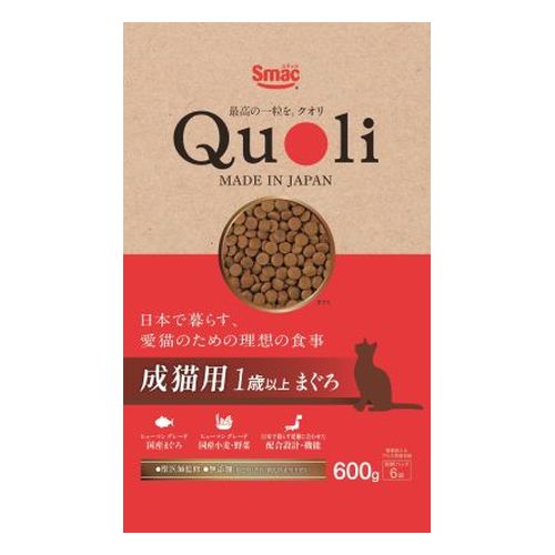 【同梱不可】【6個セット】スマック QuoLi 成猫用 まぐろ 600g