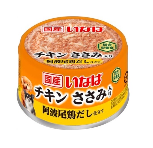 【同梱不可】【48個仕掛ける】 いなば愛玩動物ボンネット 国産いなば 意気地無し ささみ入り口・入口 阿波尾鶏だし仕立てもの 85g