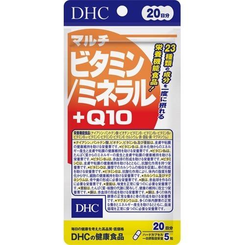 【30個セット】DHC　20日 マルチビタミン／ミネラル＋Ｑ１０ 40.9g、100粒