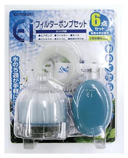 【同梱不可】【12個セット】寿工芸株式会社（ニッソー）Ｅｉ　フィルターポンプセット６点