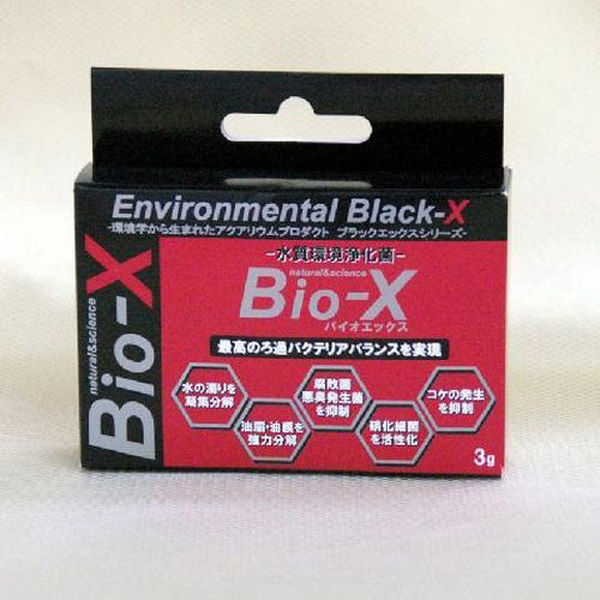 【同梱不可】【12個セット】B-blast バイオエックス3g