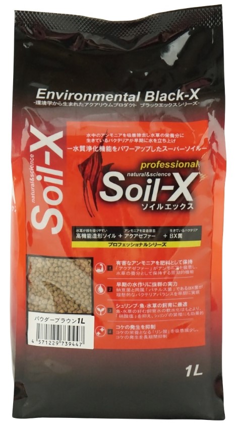 【同梱不可】【24個セット】B-blast ソイルエックス パウダー ブラウン1L