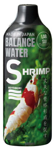 【同梱不可】【24個セット】 寿工芸株式会社 ラボ水　シュリンプ３４０ｍｌ