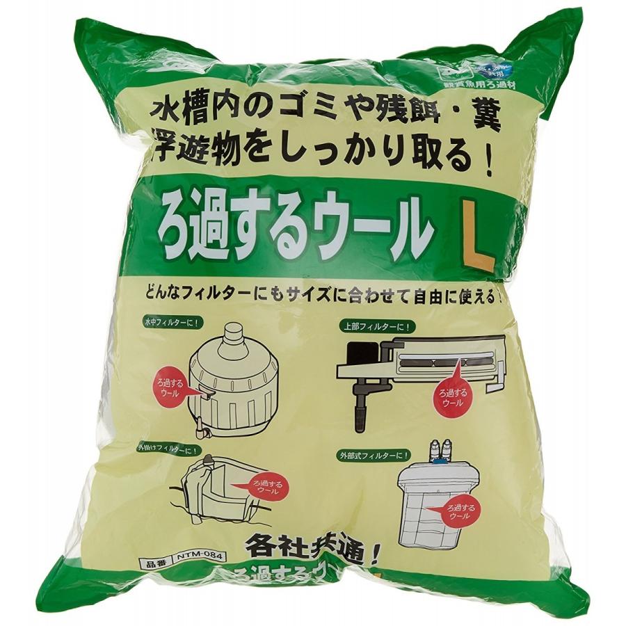 【同梱不可】【24個セット】 株式会社マルカン(ニッソー) ＮＴＭ‐０８４　ろ過するウールＬ