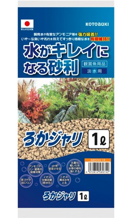 【同梱不可】【20個セット】 寿工芸株式会社 ろかジャリ 1L